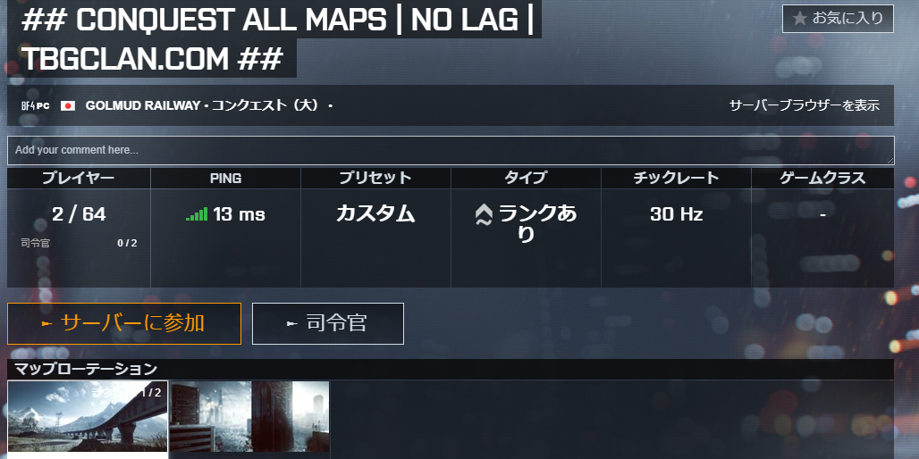 1562478431335.png
