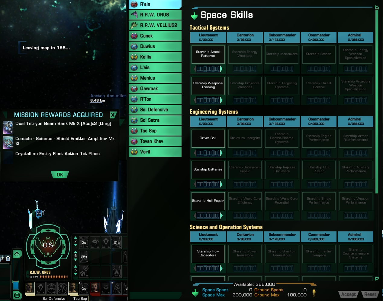 WhatSkillPoints.jpg