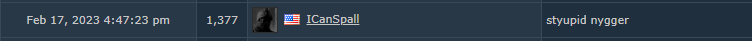 icanspall2.PNG